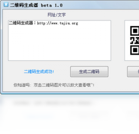 ͺ�ն�ά�������� ��׿�� ���������ͼ