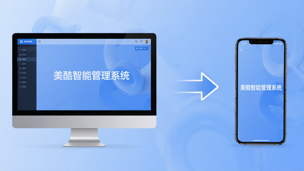 �������ܹ���ϵͳ���Эͬʾ��ͼ���������Ϊ���Զ˽��棬�Ҳ�Ϊ�ֻ��˽��棬�м���ͬ����ͷ���ӣ���Ļ�о���ʾ���������ܹ���ϵͳ������������Ϊ��ͽ�����ɫ������ִ���Լ�������������޶���Ԫ��