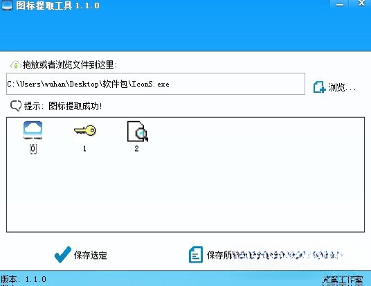 ͼ����ȡ���߽�ͼ