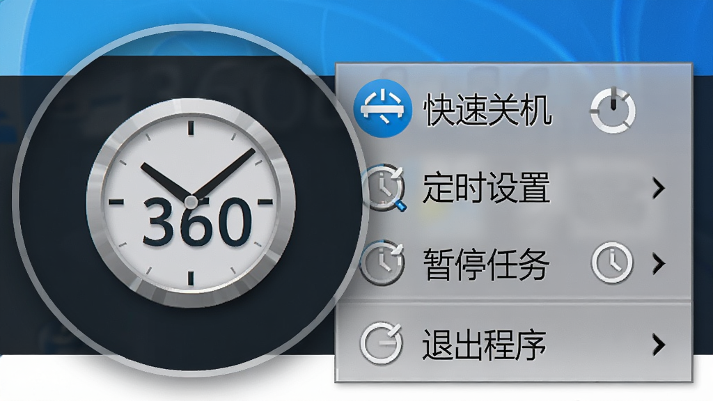 Windowsϵͳ��������ķŴ���д������ͼ����һ������
