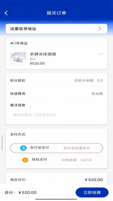 �������app�����ͼ ��׿��