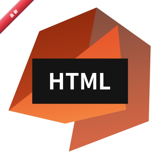 html��ҳ�༭��