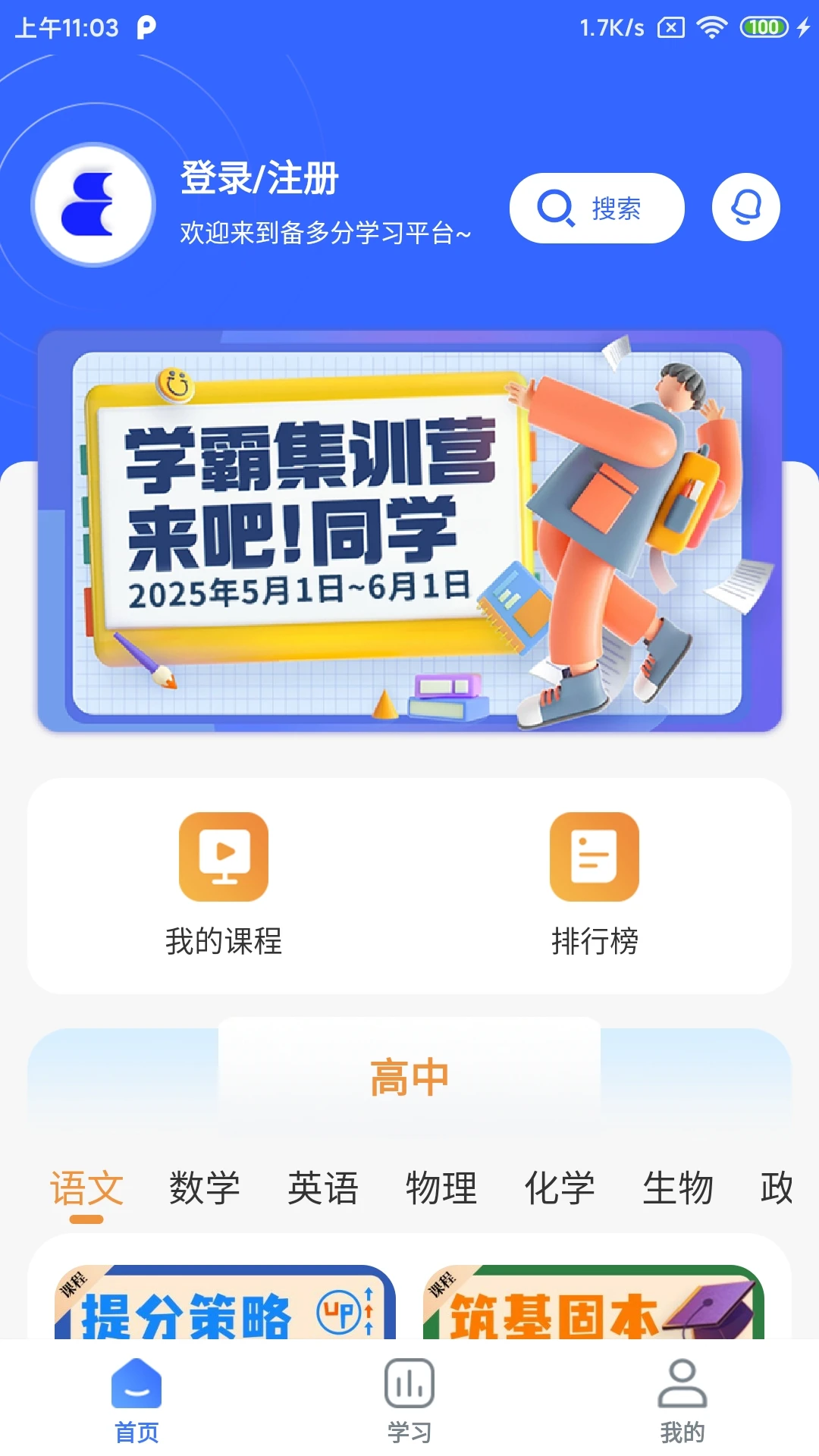 ����ֽ�ͼ