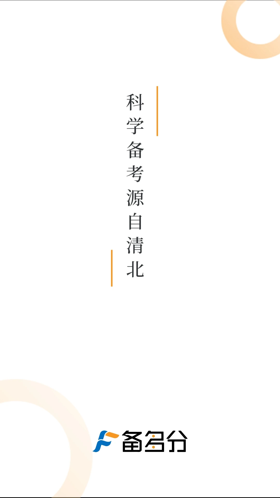 ����ֽ�ͼ
