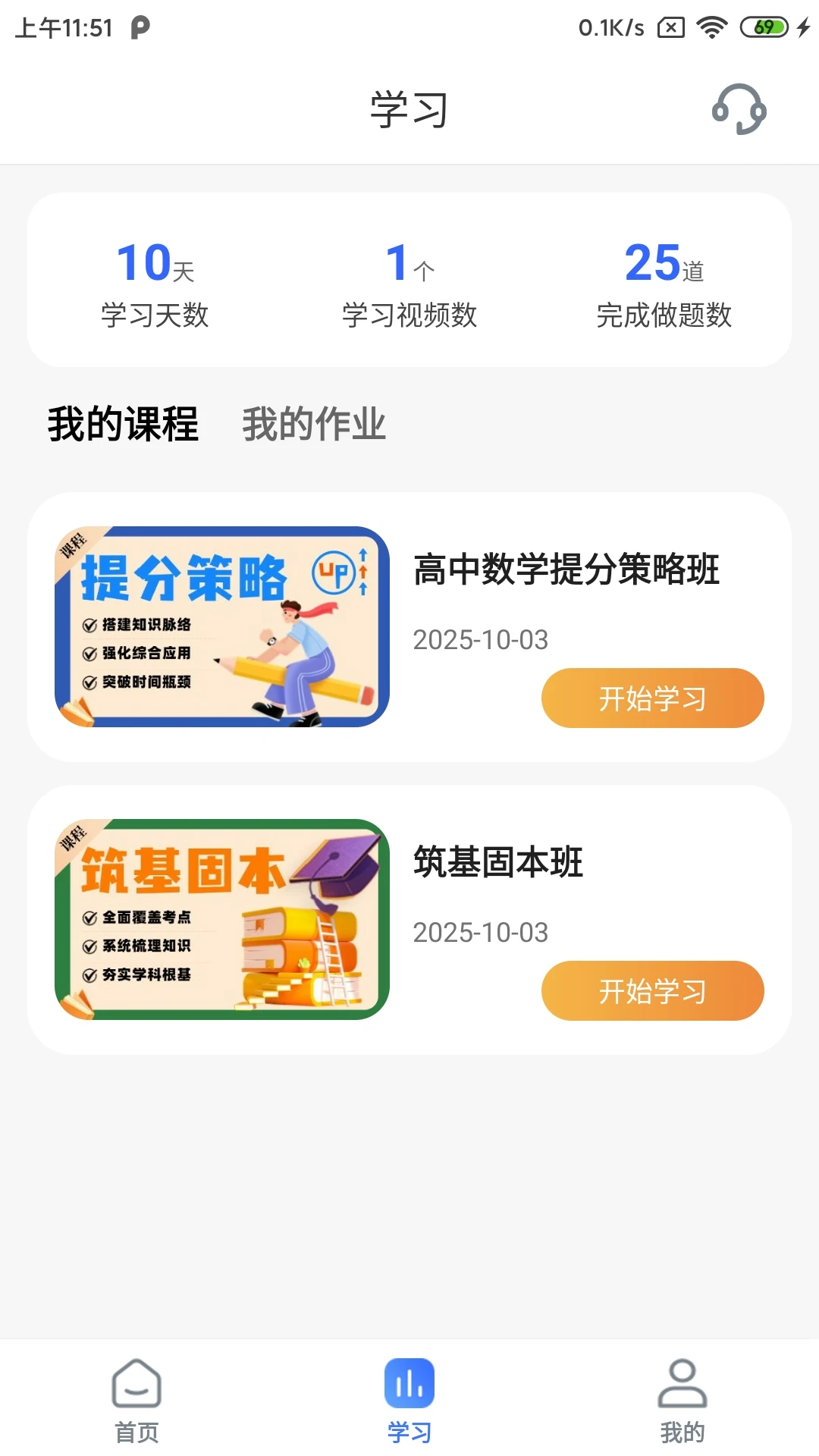 ����ֽ�ͼ