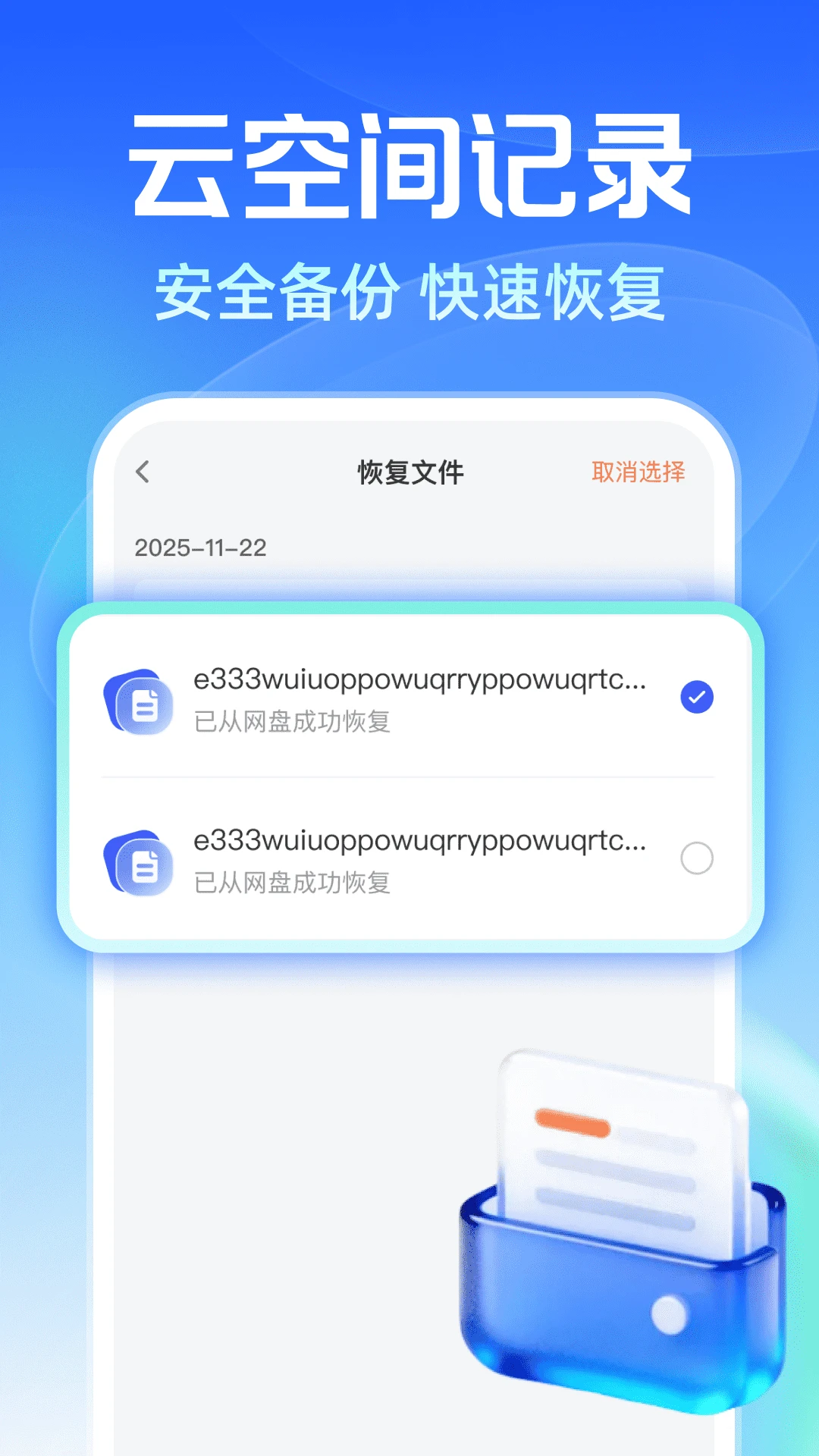 �����¼�Ʊ�������ͼ