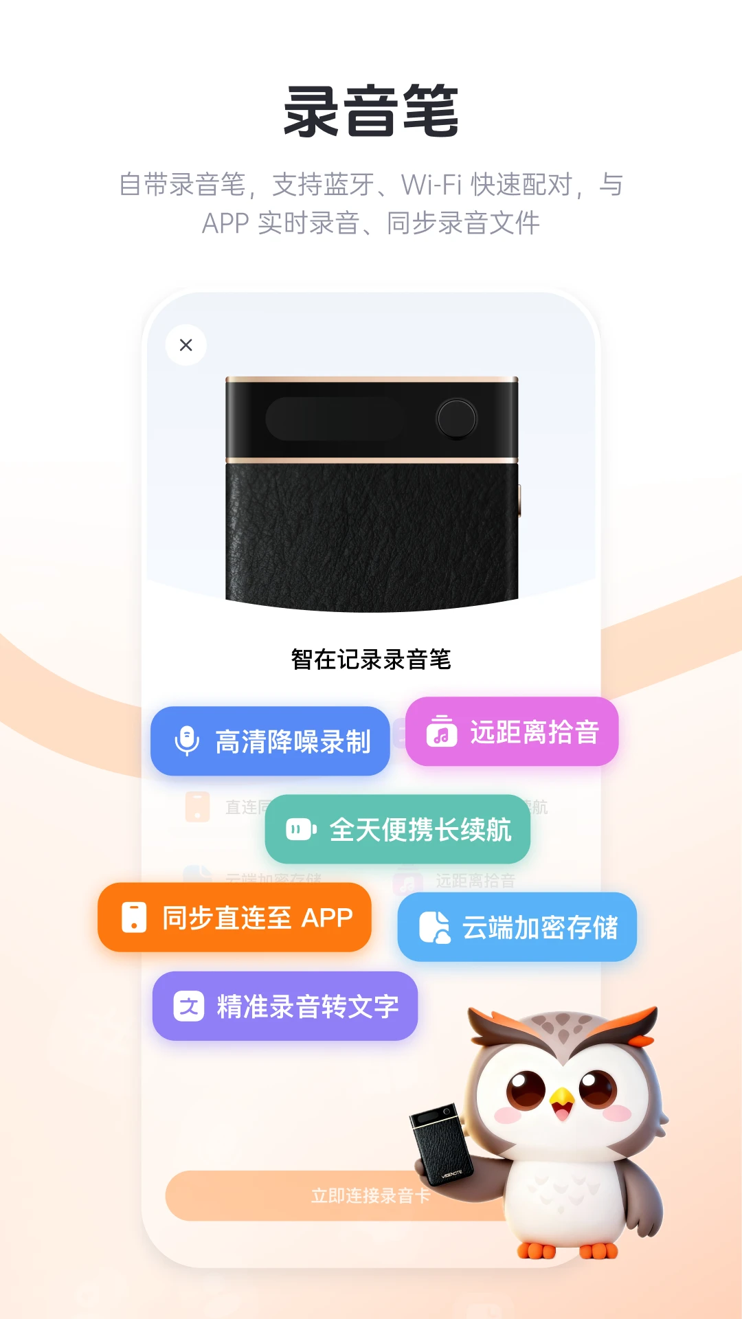 ���ڼ�¼��ͼ