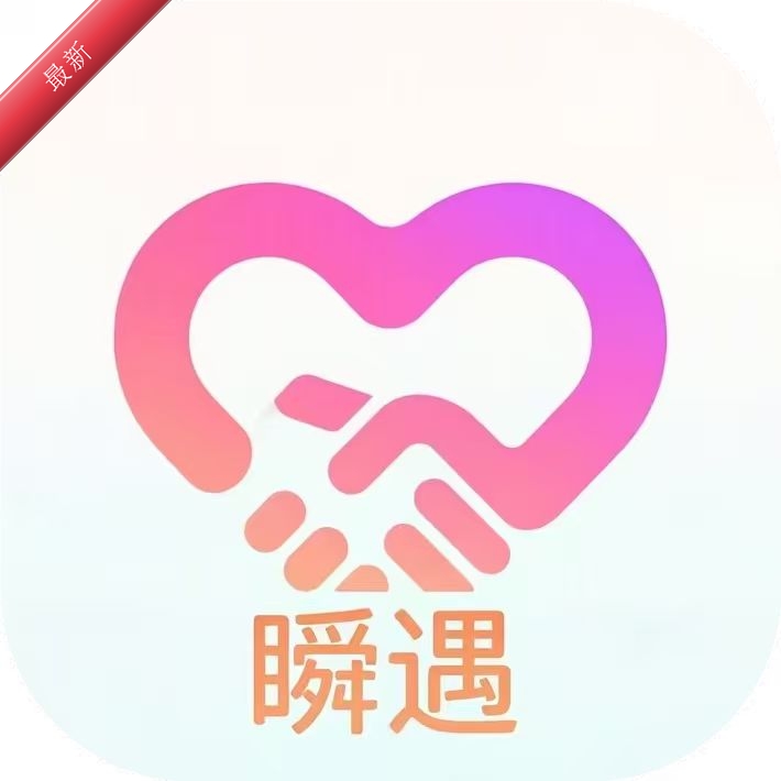 ˲��1.0.5 �罻����