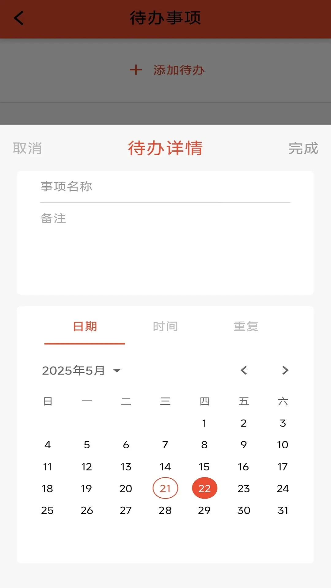 �����ƽ�ͼ