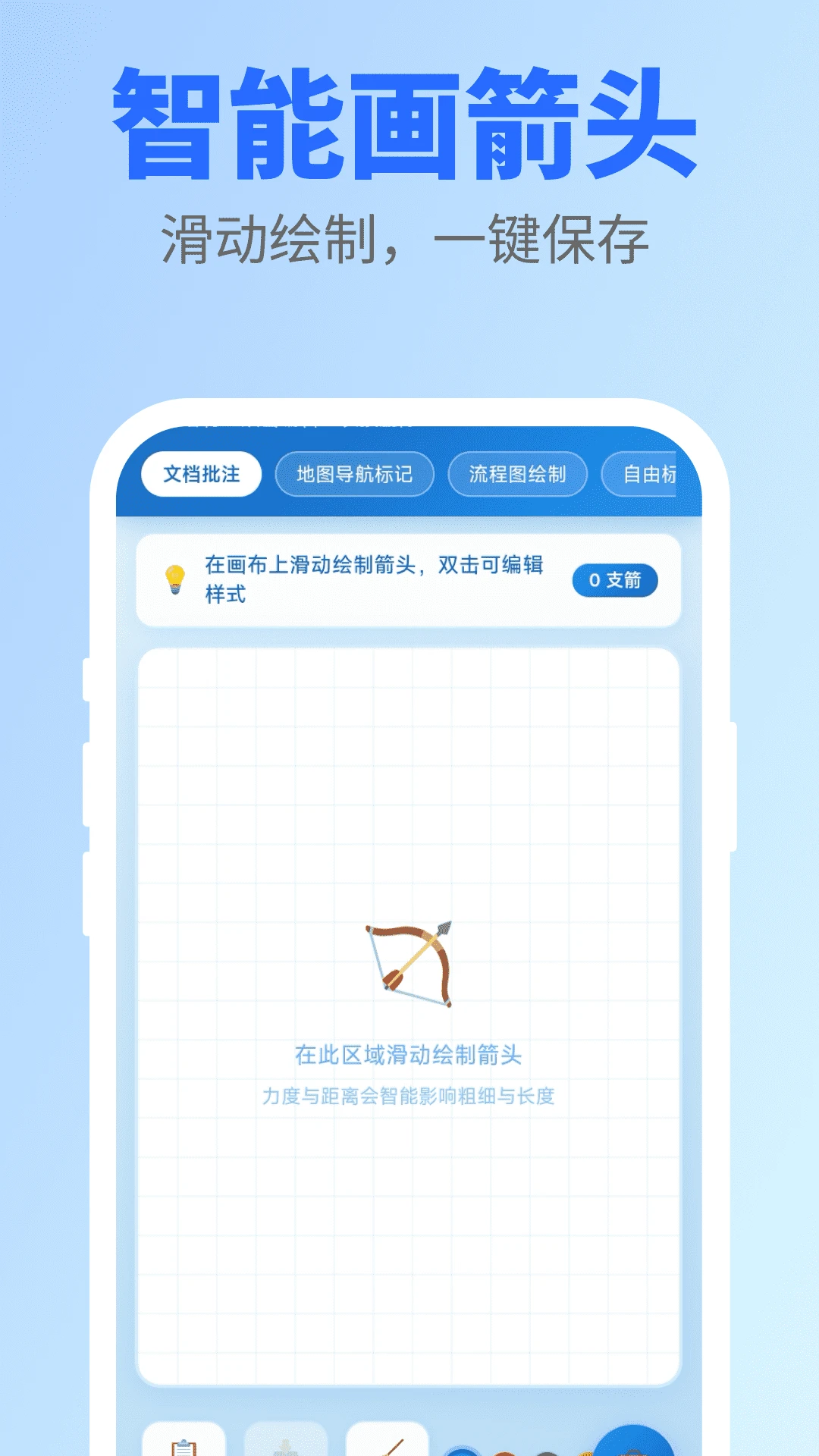 �컭��ͷ��ͼ