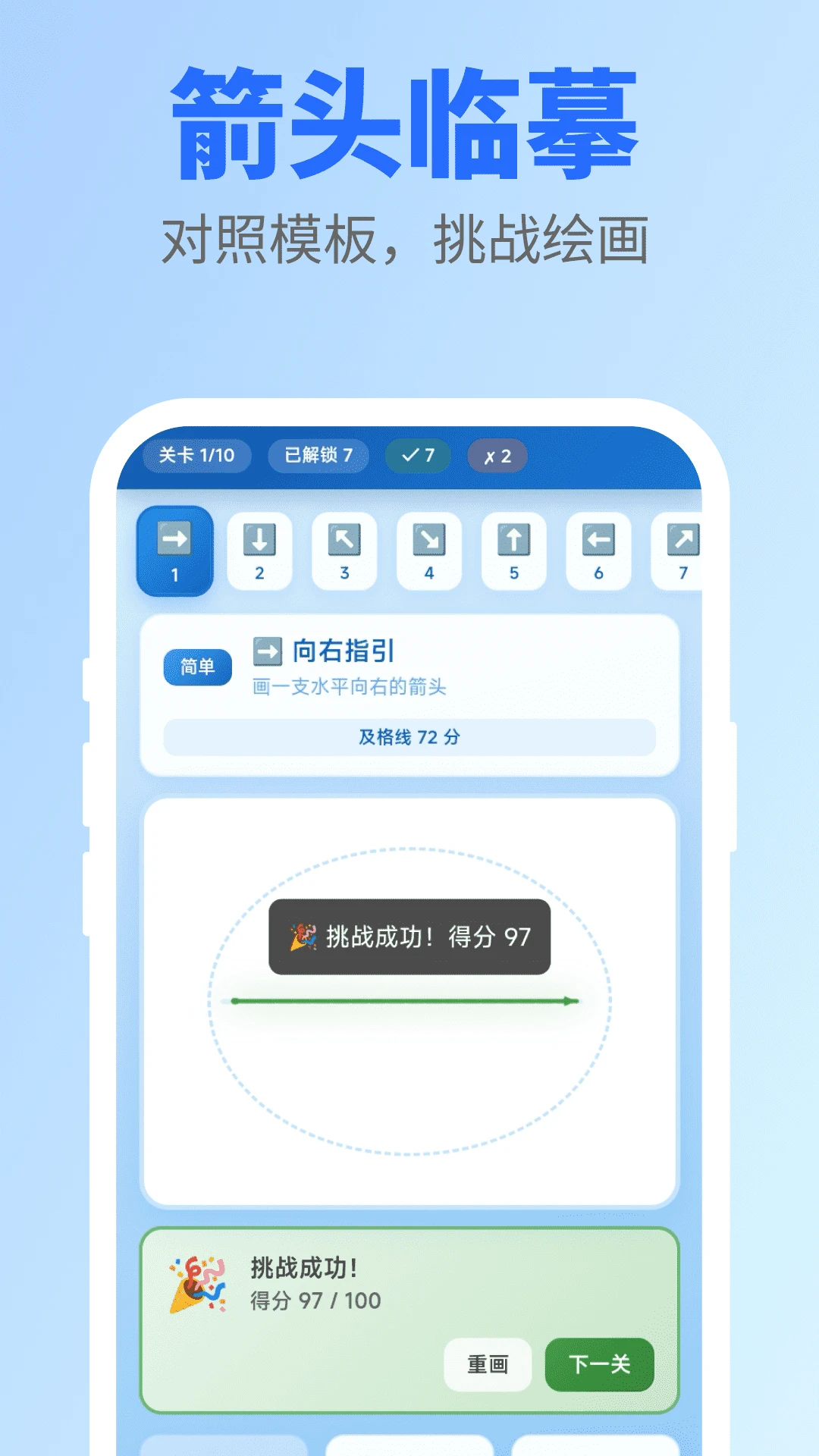 �컭��ͷ��ͼ