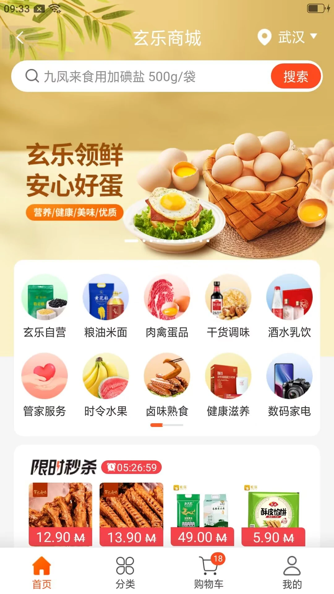 ���ֽ�ͼ