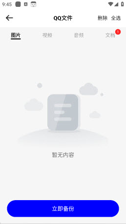�����¼�Ʊ������ ��׿�� �ƶ˱��ݹ�������