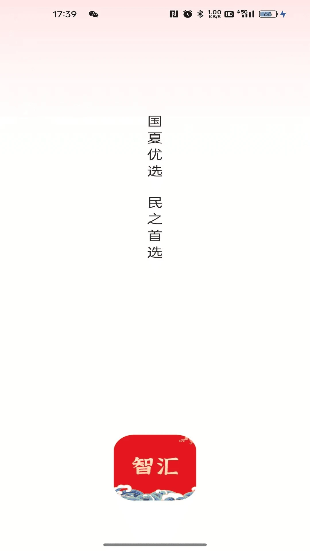 �ǻ�����ͼ