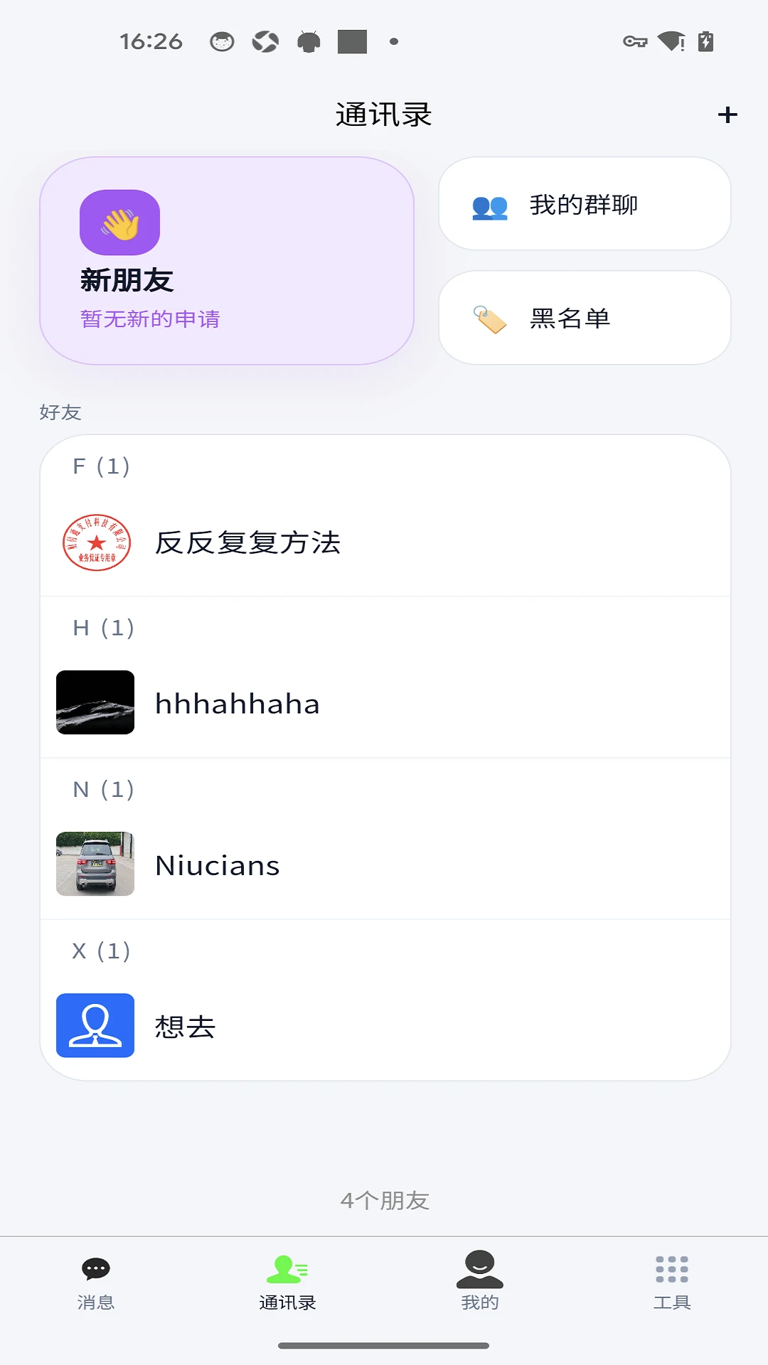 �����ͼ