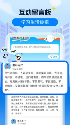 ȼ�����Ϲܼҽ�ͼ1