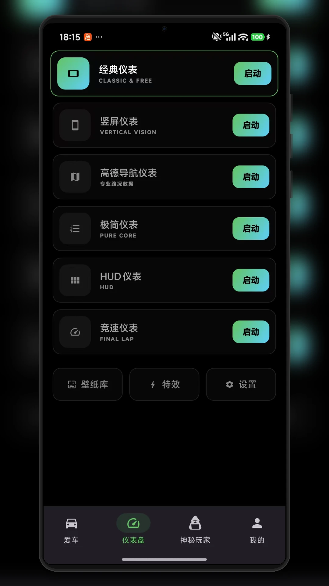 �ر���ҽ�ͼ