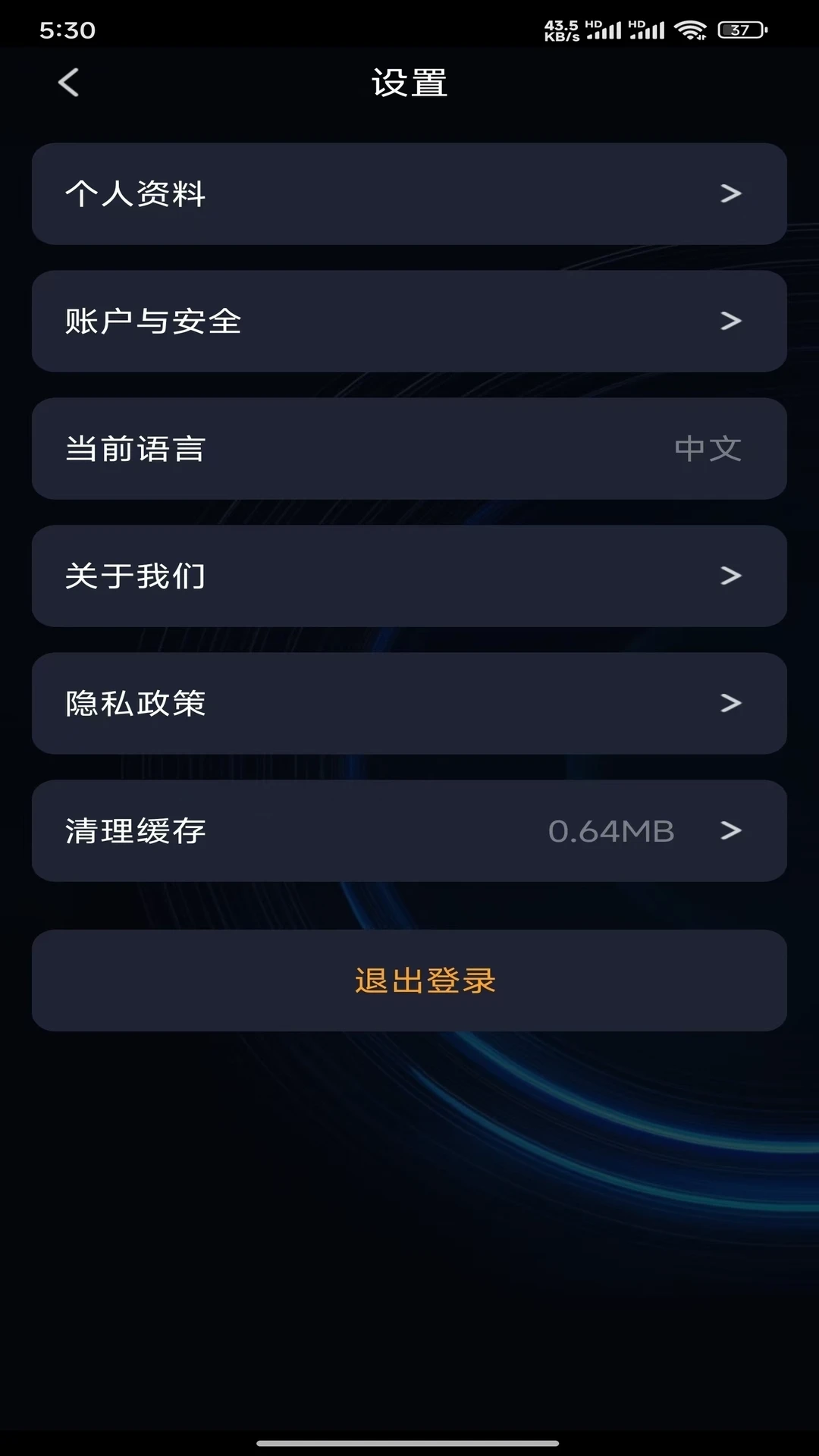 �Ǻ������ͼ