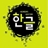 �������뷨