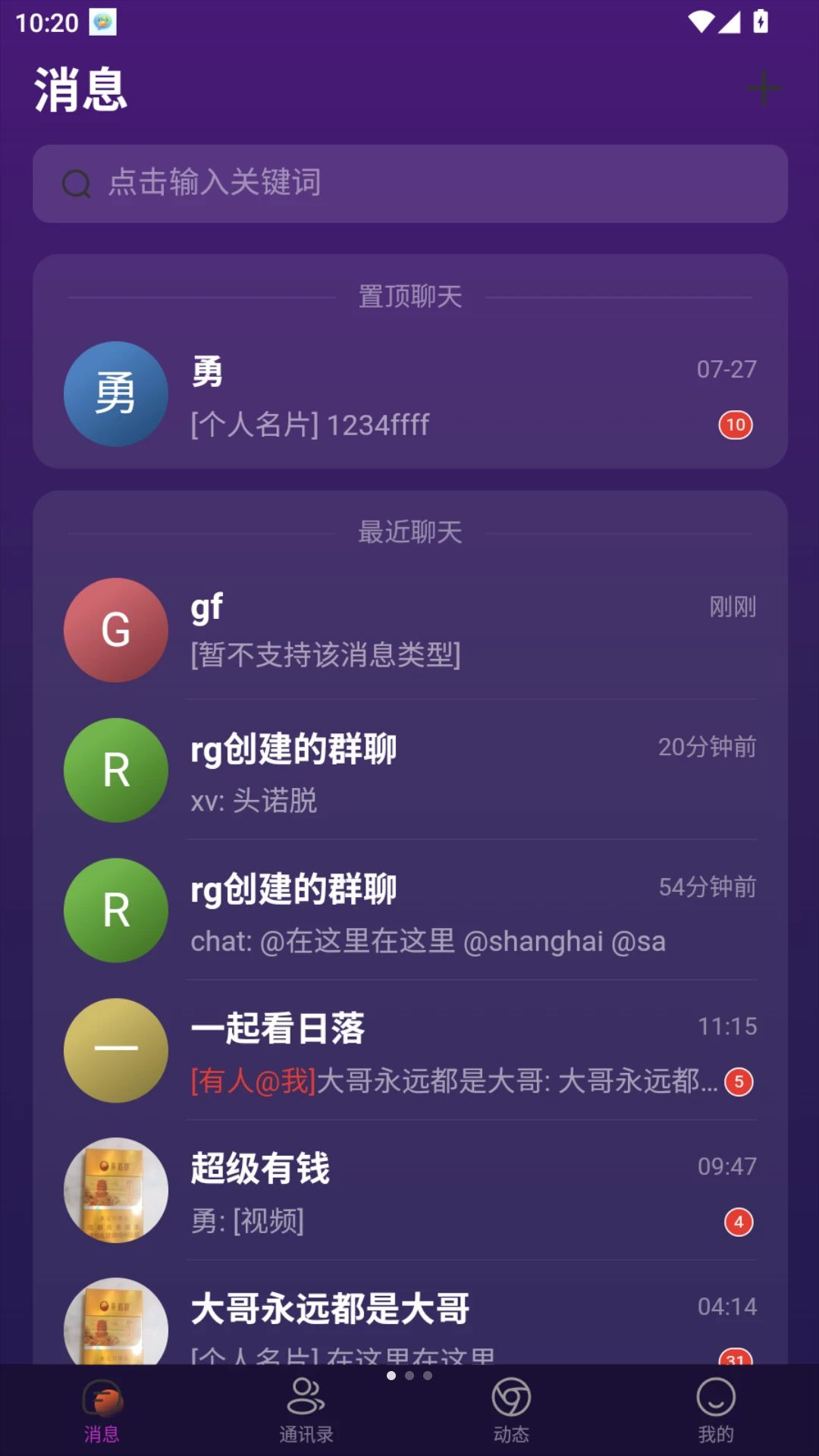 ��;ͨ��ͼ