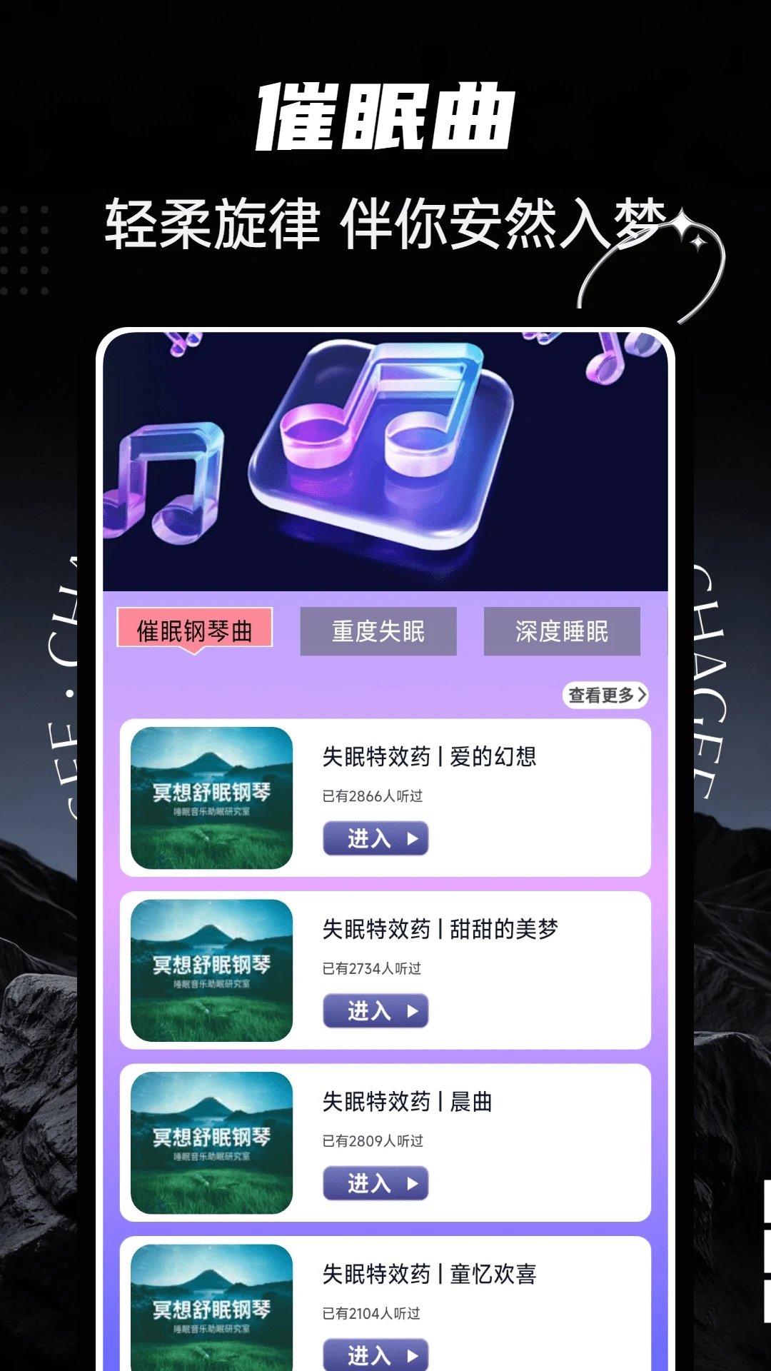 UltraPodsultrapods���ֲ�������ͼ