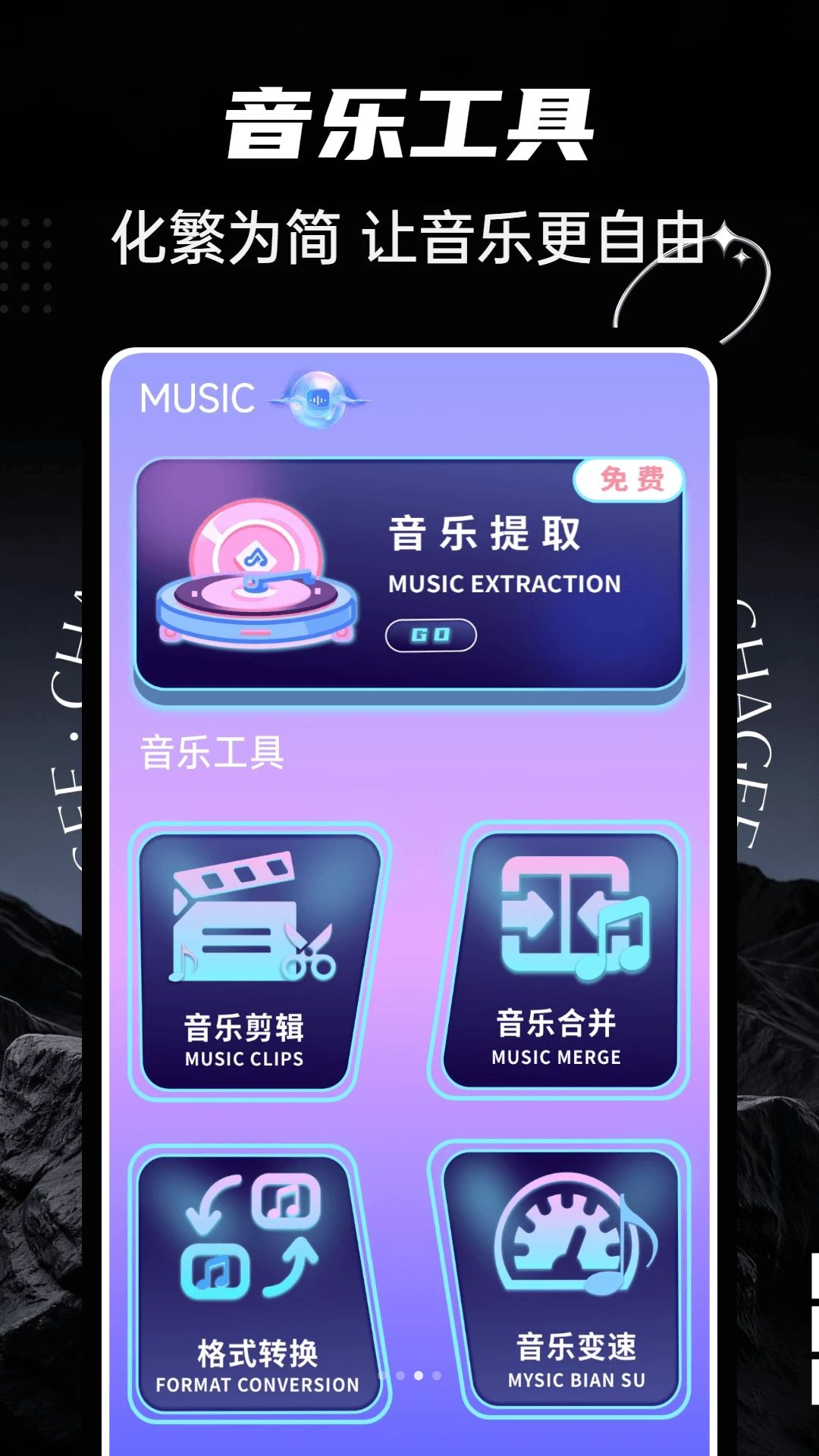 UltraPodsultrapods���ֲ�������ͼ