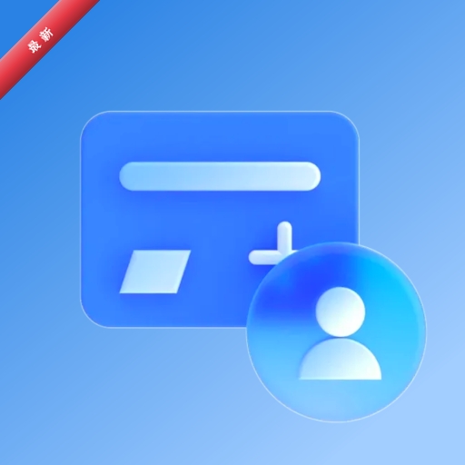 ����֤���ղ��1.0.8.BF ֤���ղ�ѯ����