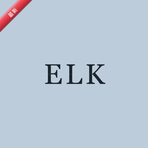ELKTalkELK�Խ���5.2 ʵʱ�����Խ�