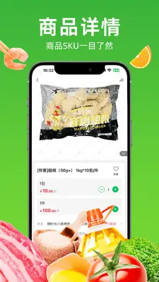 ��ζѲ��ͼ2