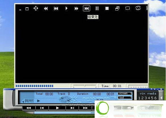 典石音画截图