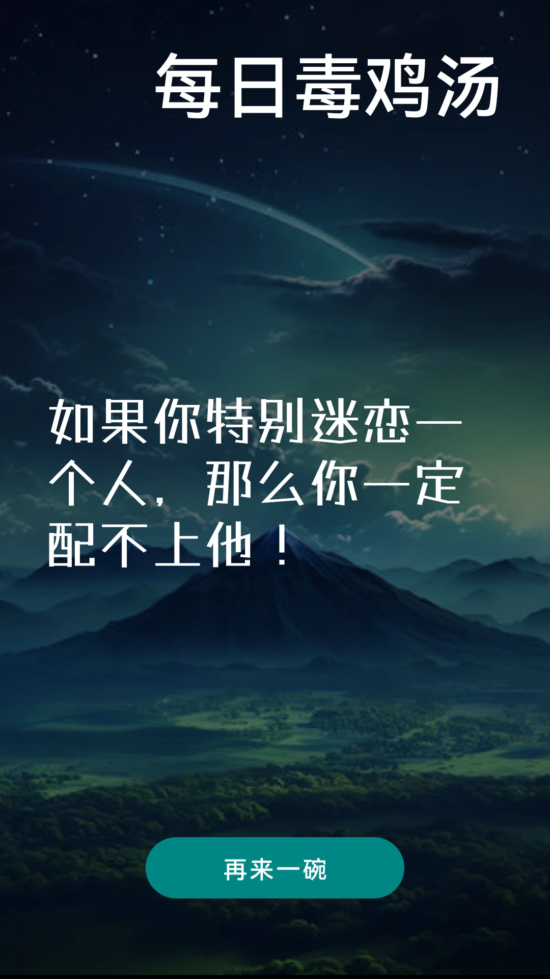 �ʺ��ѹ���Ӽ�ѹ����������ͼ