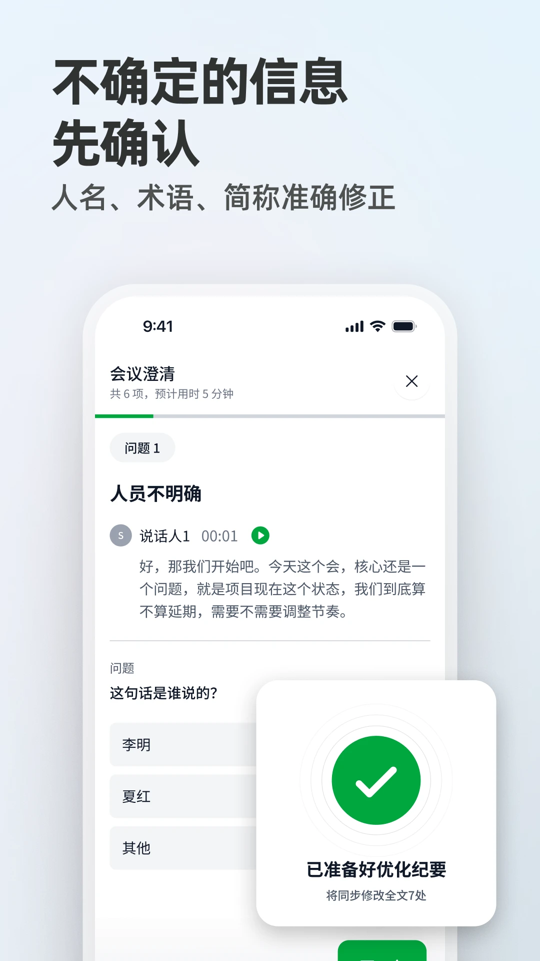 ����Qingzhou��ͼ