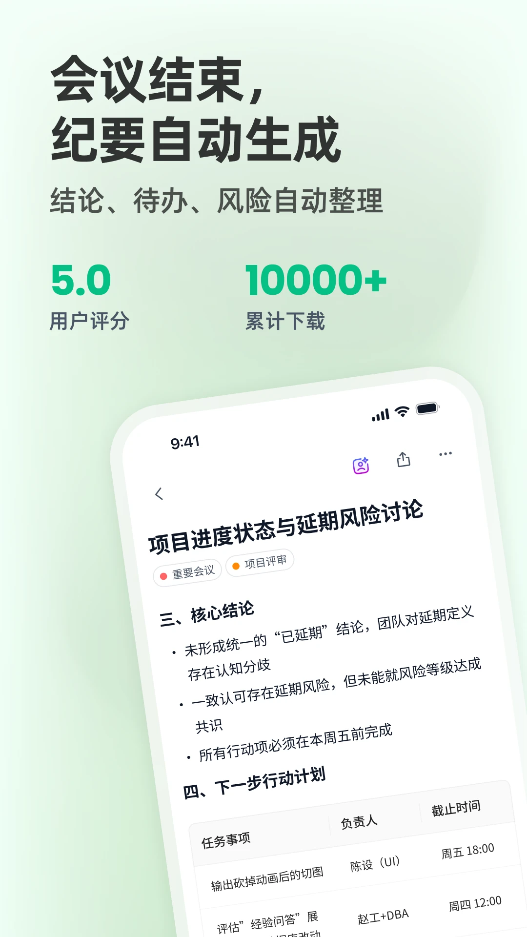 ����Qingzhou��ͼ