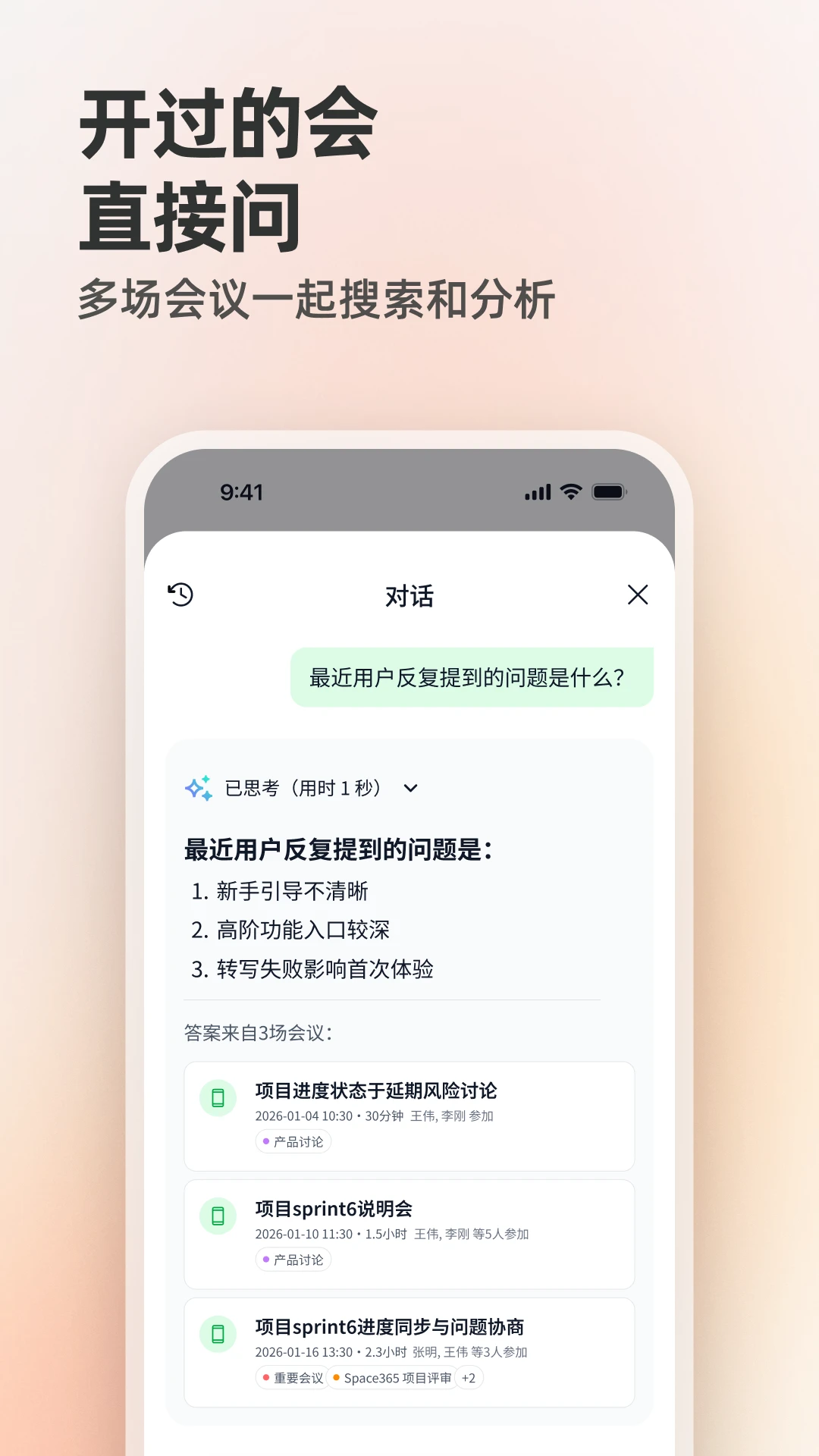 ����Qingzhou��ͼ