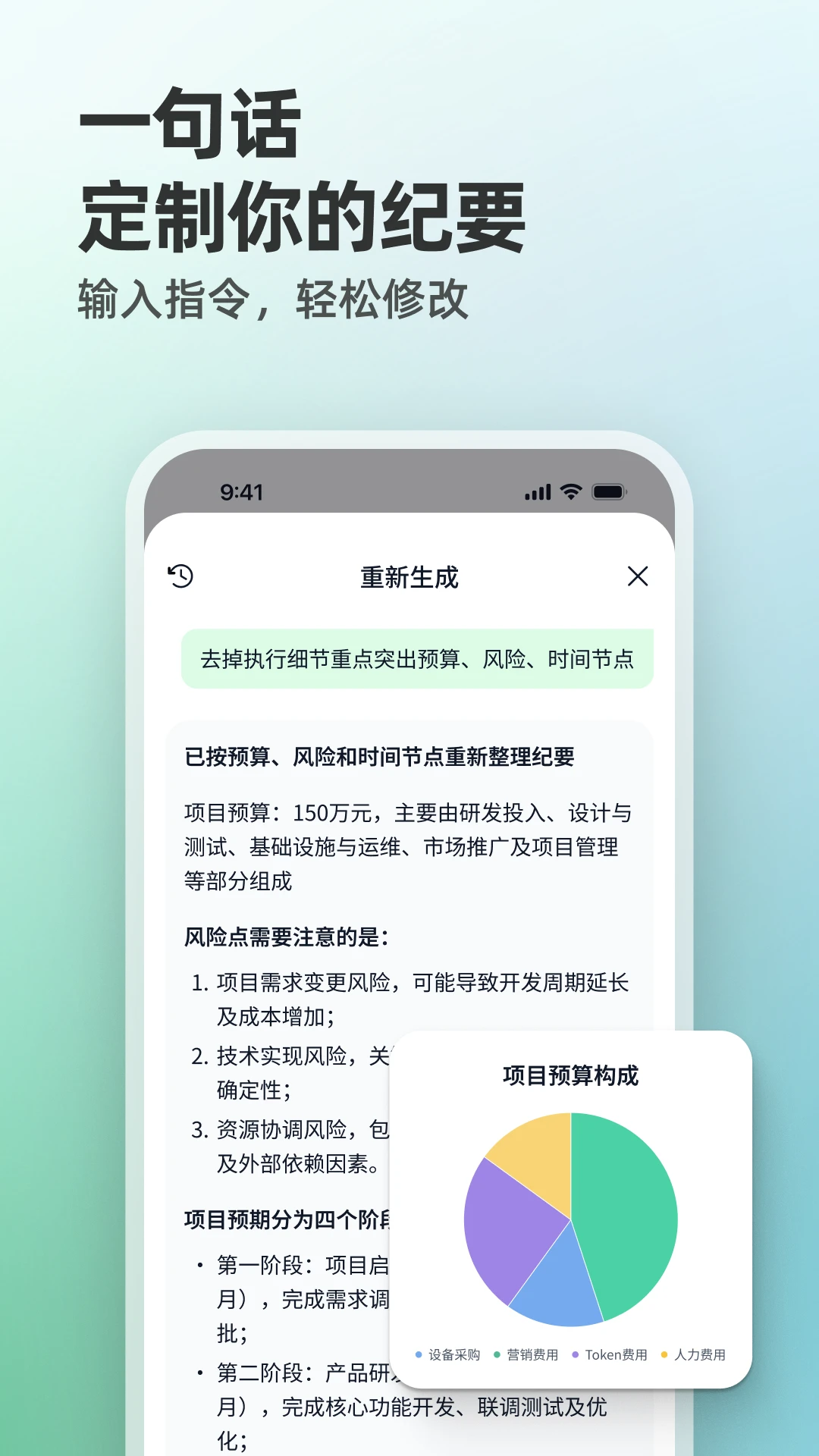 ����Qingzhou��ͼ