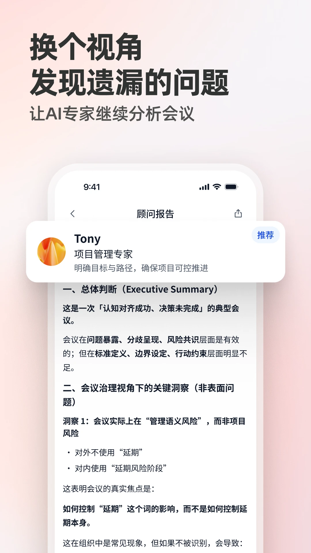 ����Qingzhou��ͼ