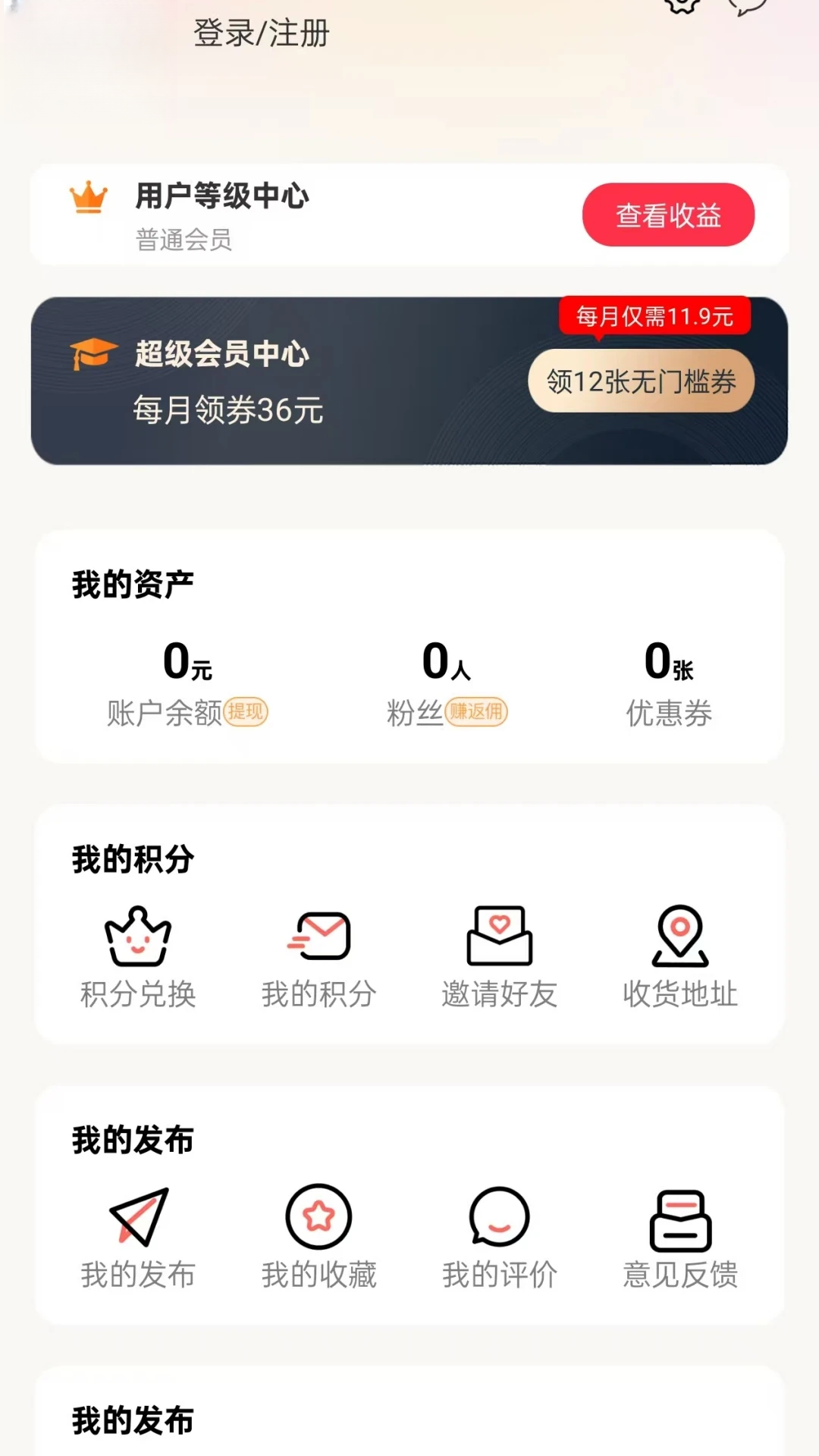 �Ҹ���Ȫ��ͼ