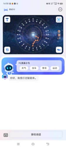 �в������� ��׿�� ������������