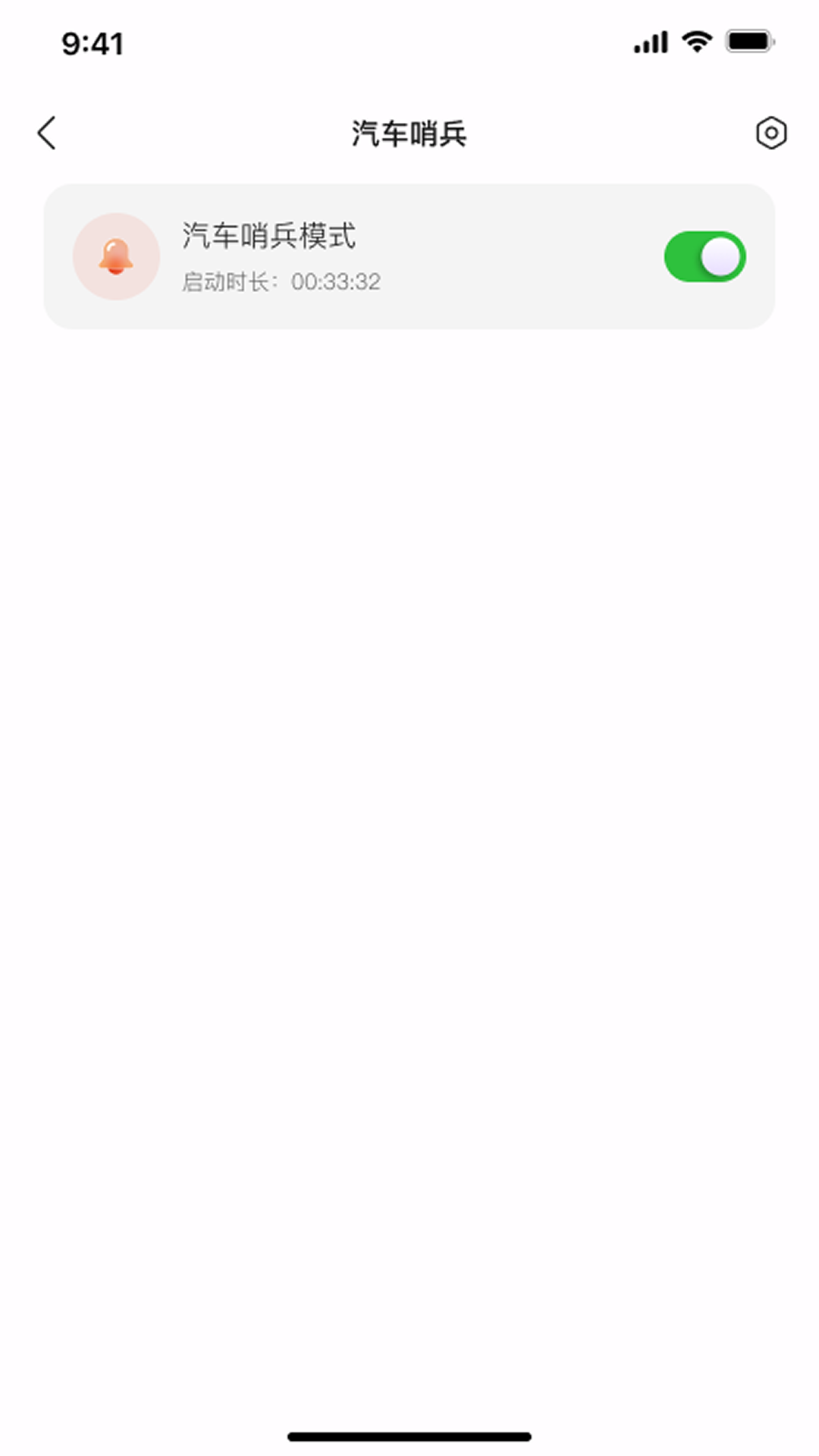 �в��������ͼ