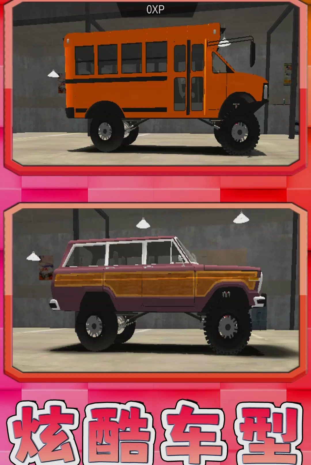 �����߳ǽ�ͼ