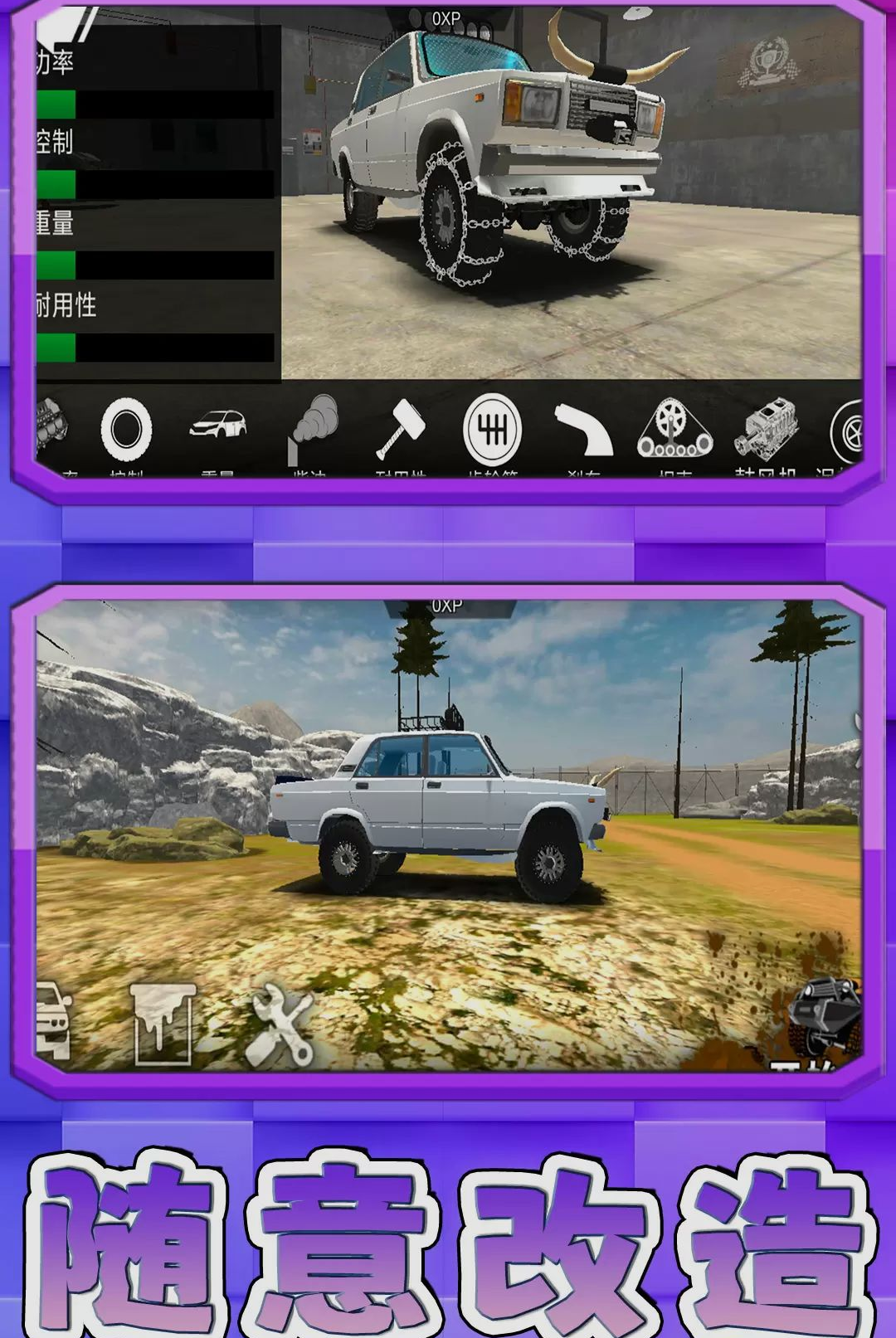 �����߳ǽ�ͼ