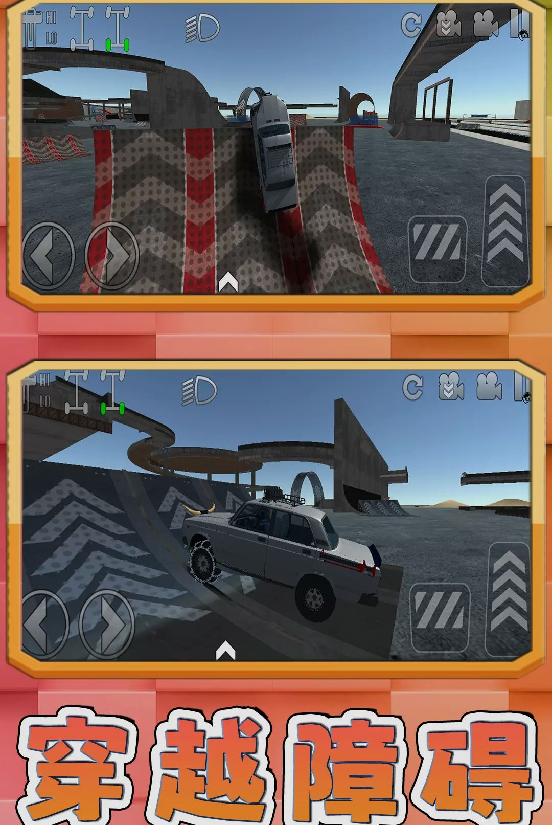 �����߳ǽ�ͼ