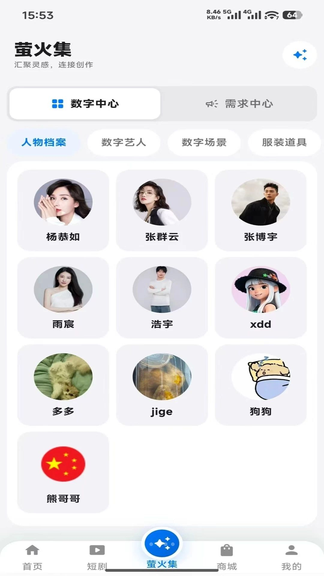 Сө�ҽ�ͼ