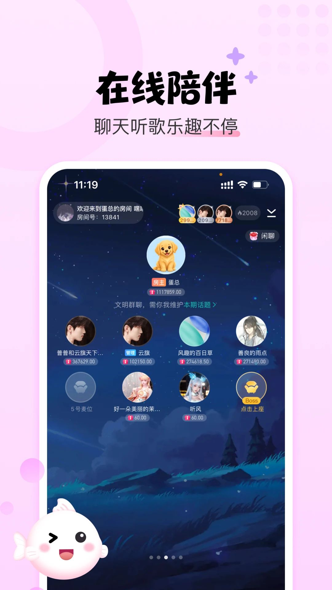 YU������ͼ