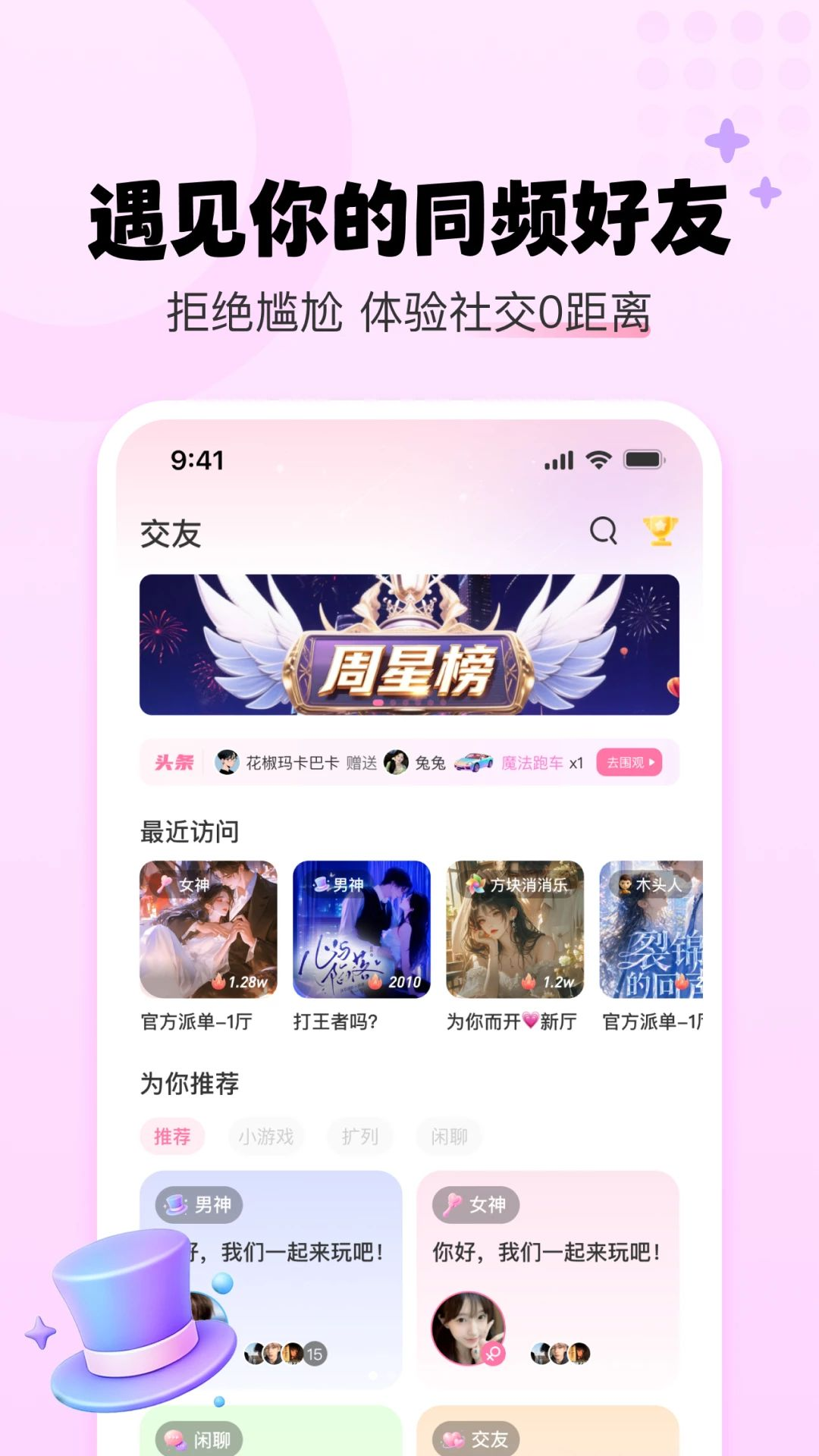 YU������ͼ