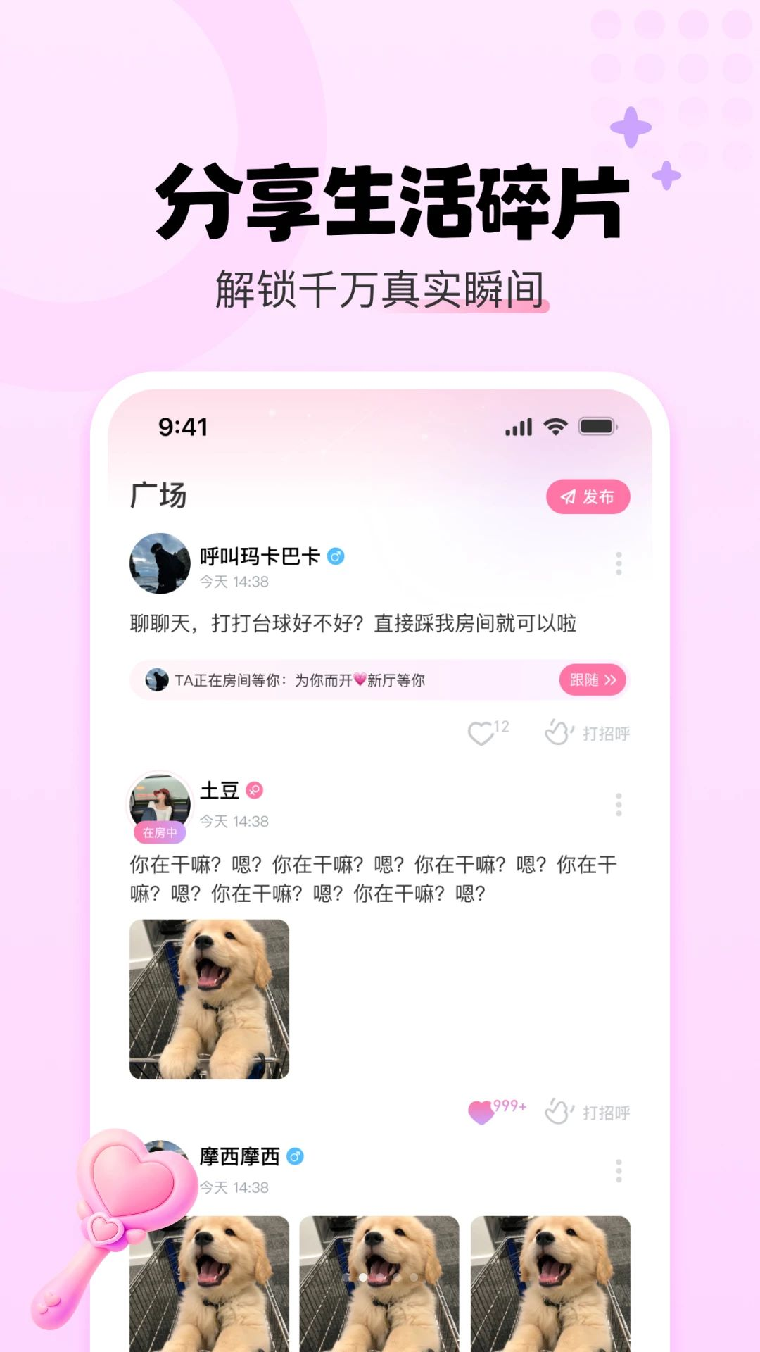 YU������ͼ