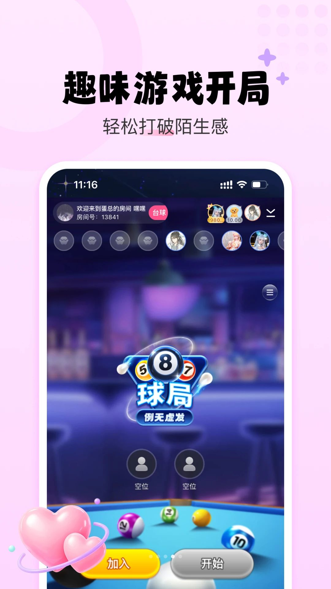 YU������ͼ