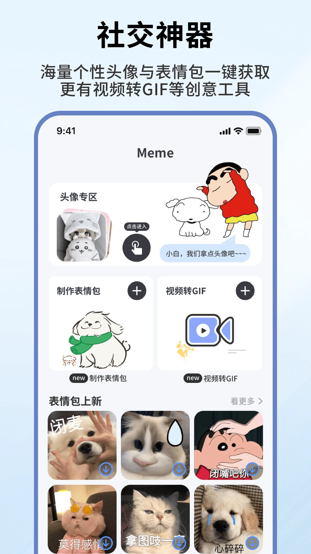 �鶯���н�ͼ