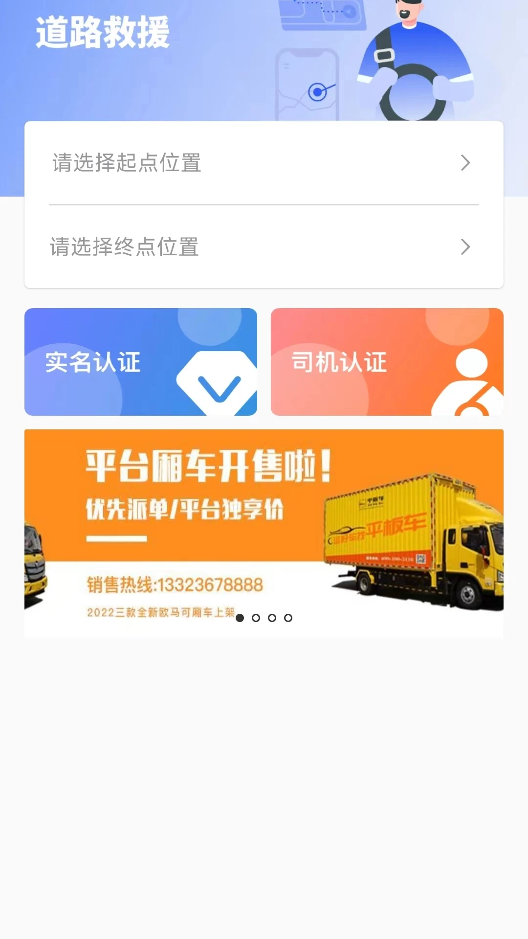 �ʳ���ͼ