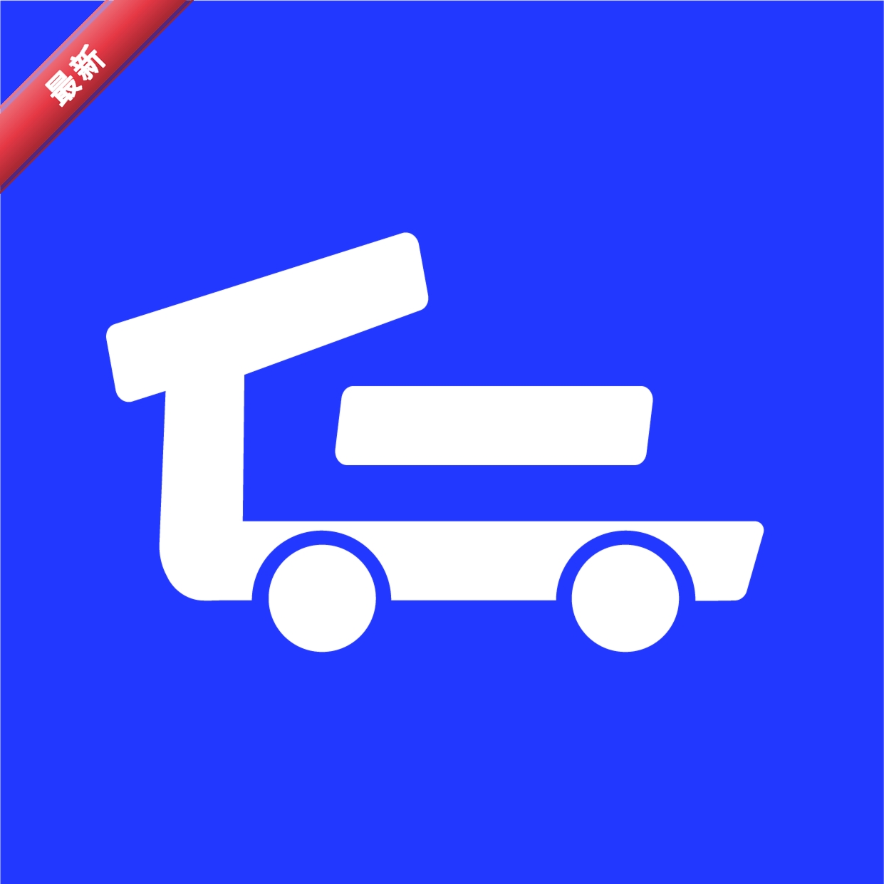 �ʳ�1.1.0 ���ܳ�������